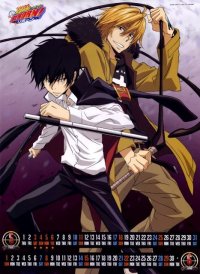 BUY NEW reborn - 162548 Premium Anime Print Poster